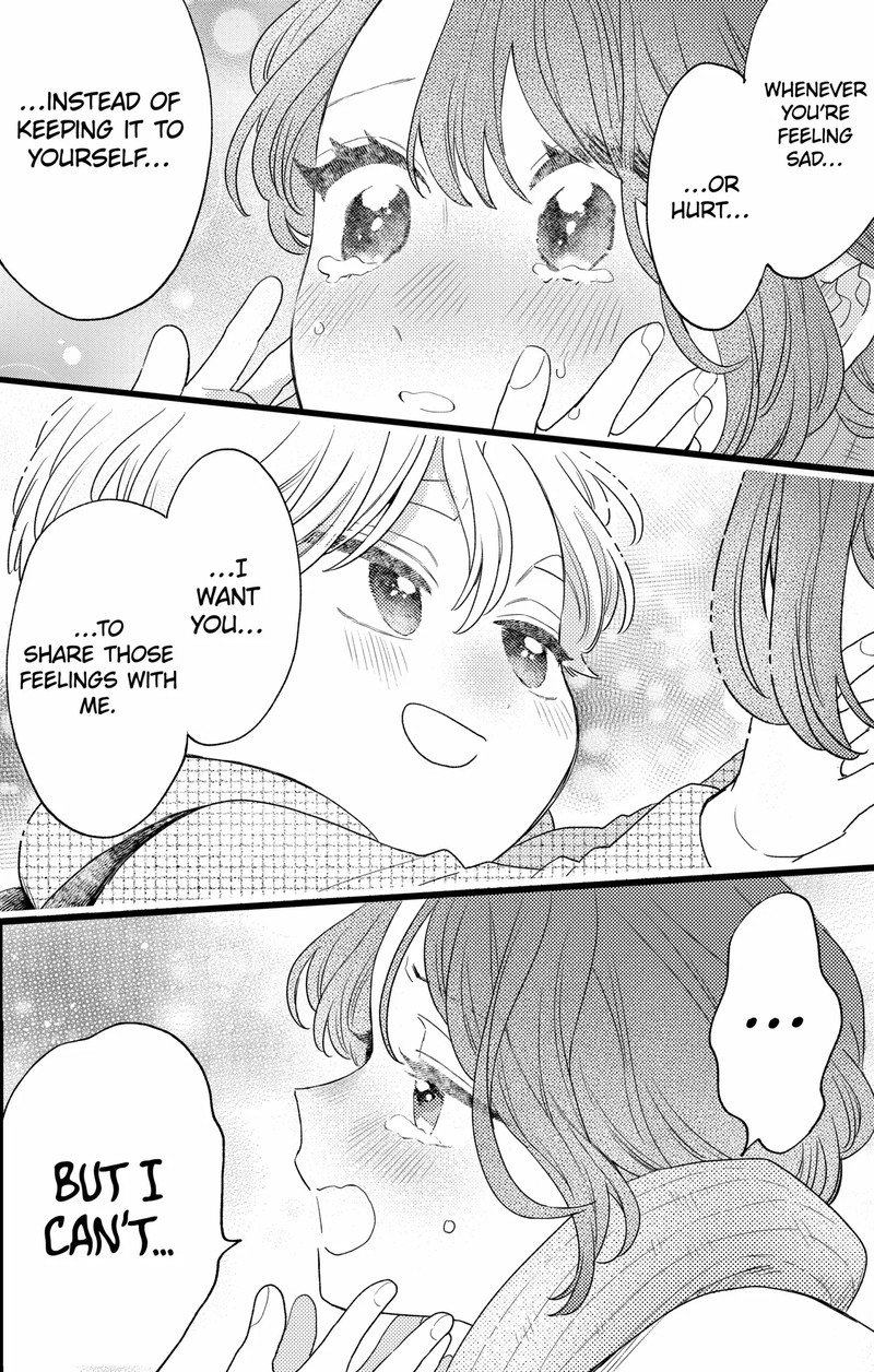 Oshikake Ouji Wa Nido OishII Chapter 46b Page 17