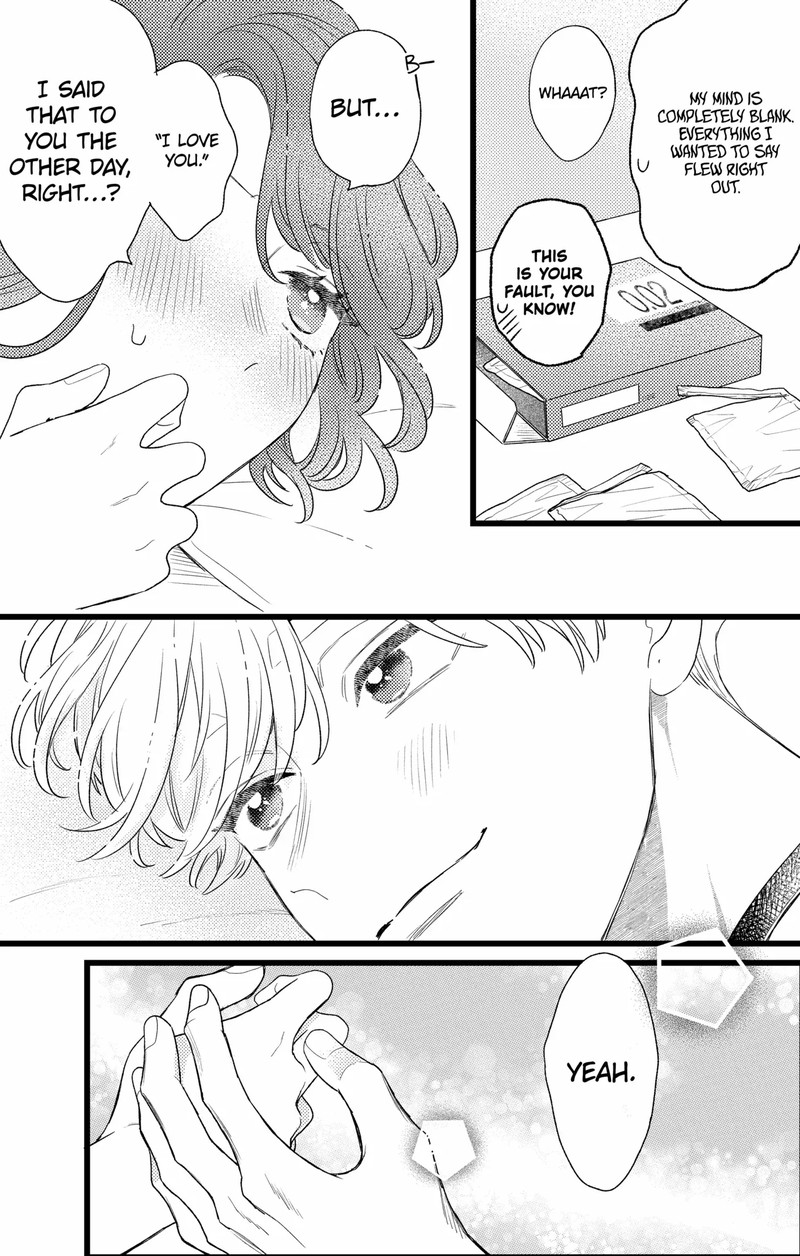 Oshikake Ouji Wa Nido OishII Chapter 46b Page 2