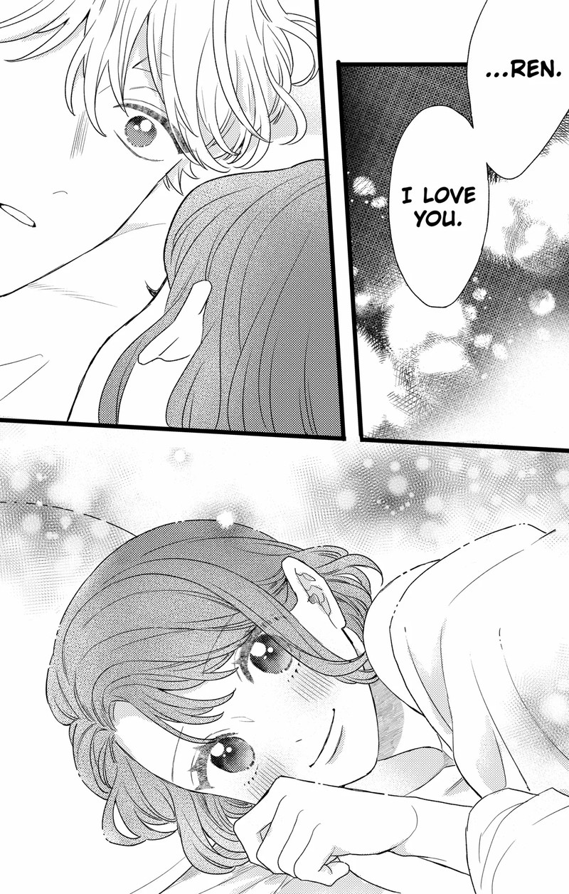 Oshikake Ouji Wa Nido OishII Chapter 46b Page 6