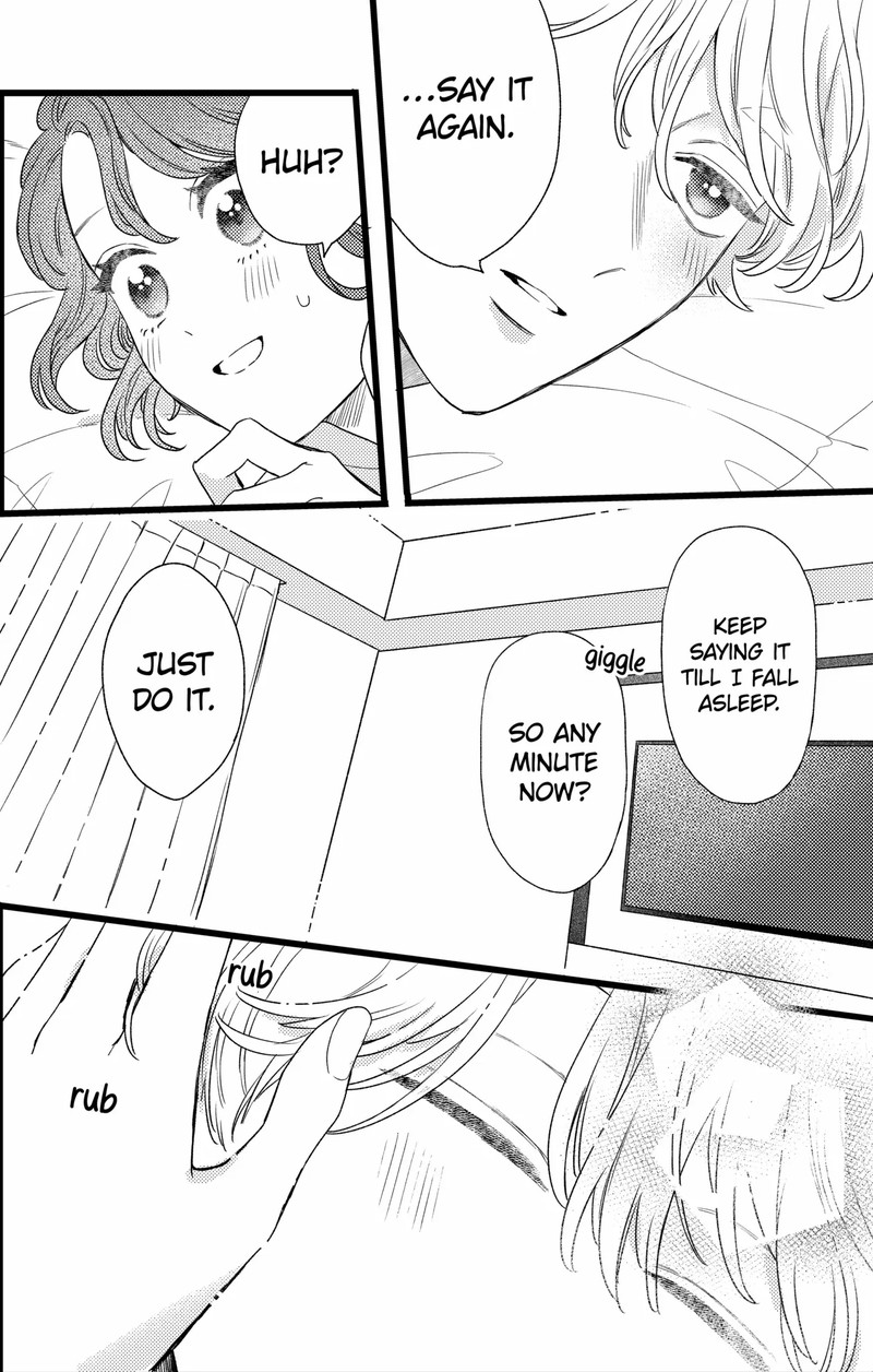 Oshikake Ouji Wa Nido OishII Chapter 46b Page 7