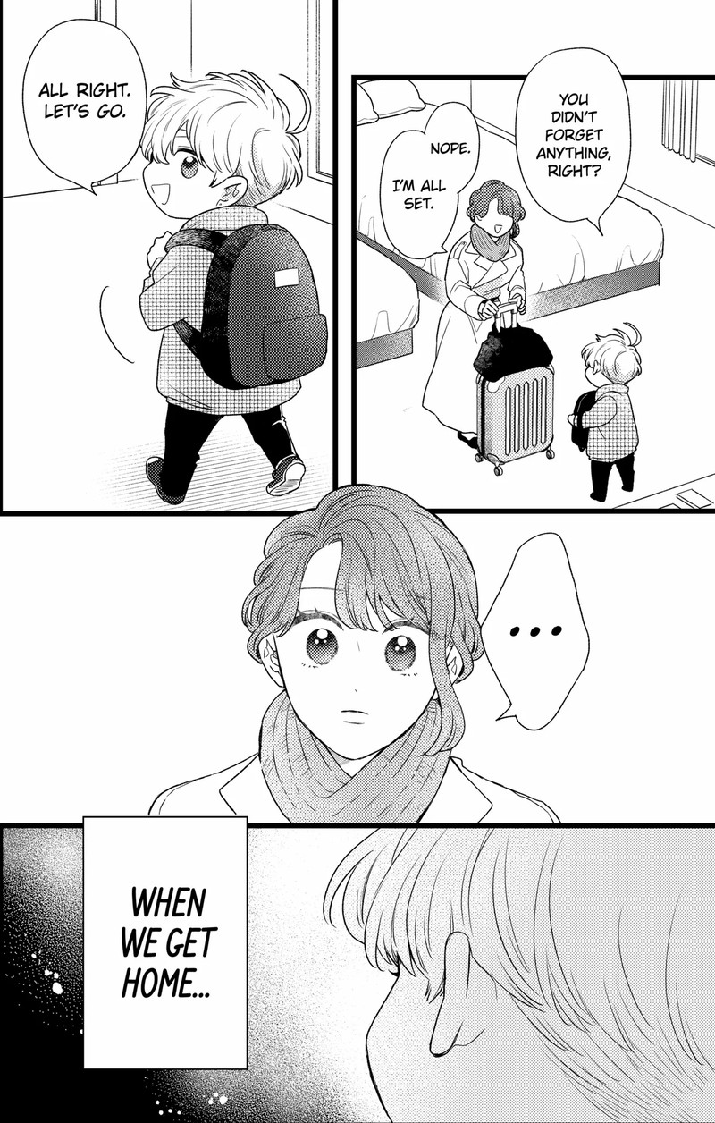 Oshikake Ouji Wa Nido OishII Chapter 46b Page 9