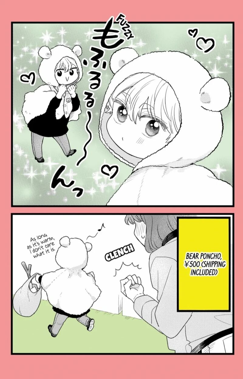 Oshikake Ouji Wa Nido OishII Chapter 46d Page 2