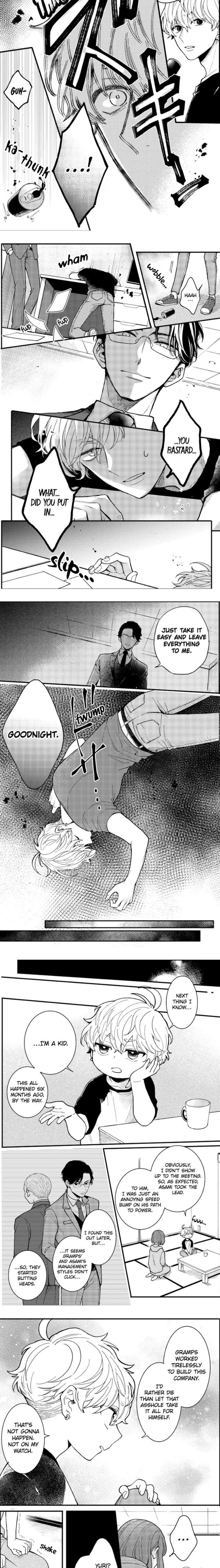 Oshikake Ouji Wa Nido OishII Chapter 5a Page 2