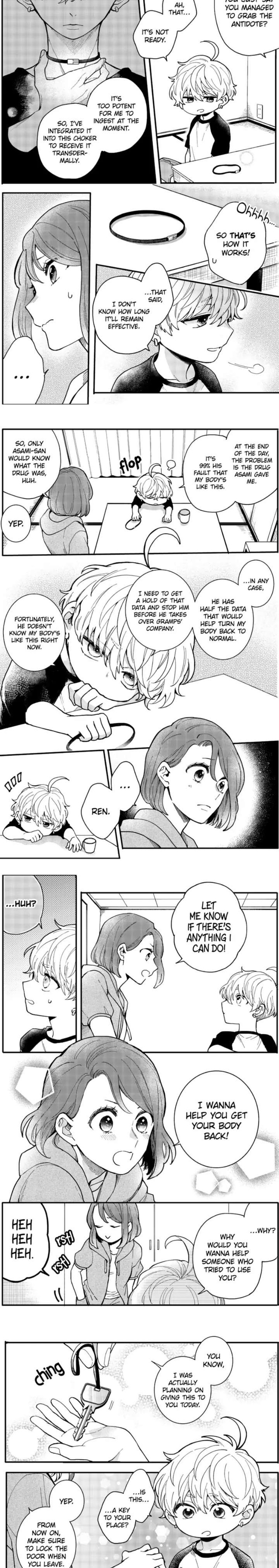 Oshikake Ouji Wa Nido OishII Chapter 5a Page 4