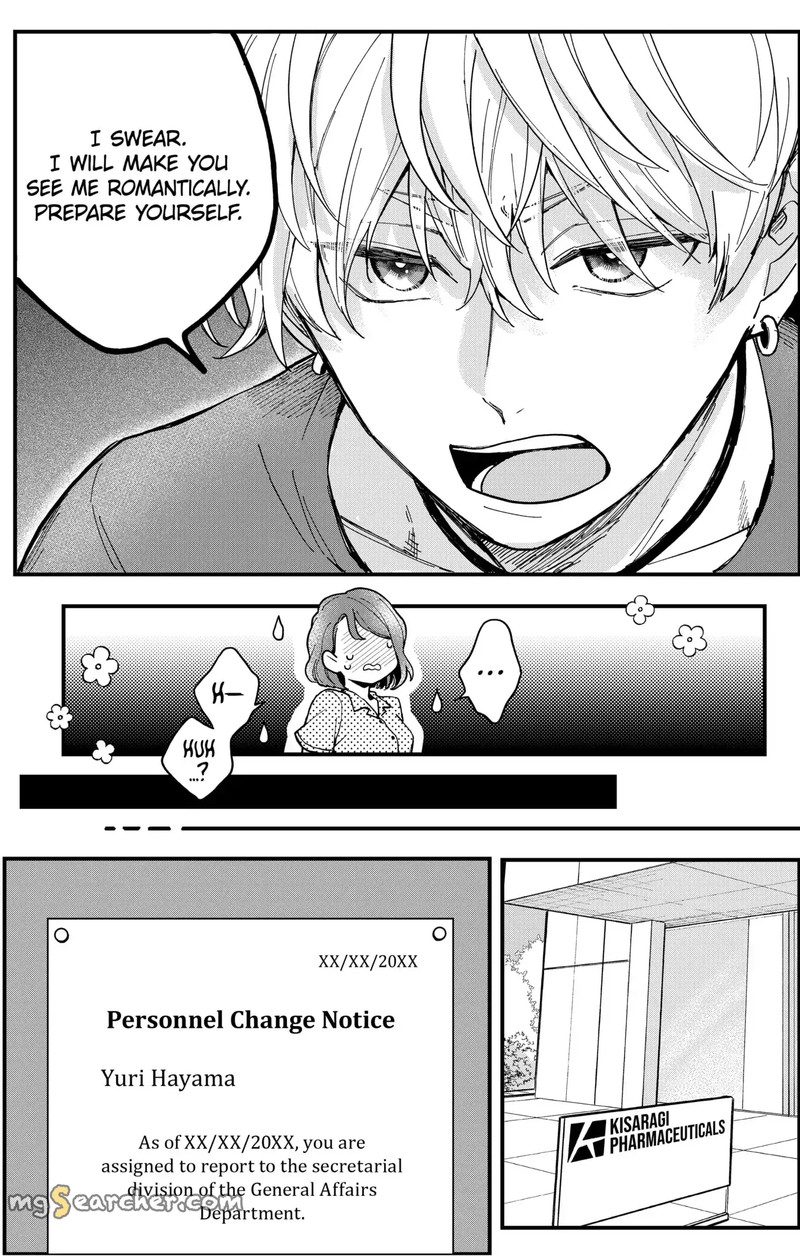 Oshikake Ouji Wa Nido OishII Chapter 5c Page 9