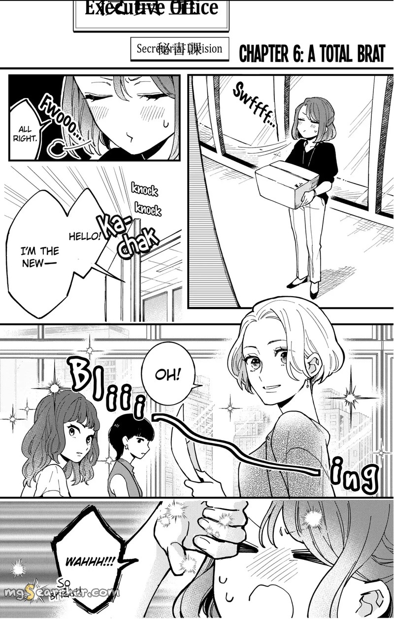 Oshikake Ouji Wa Nido OishII Chapter 6a Page 1