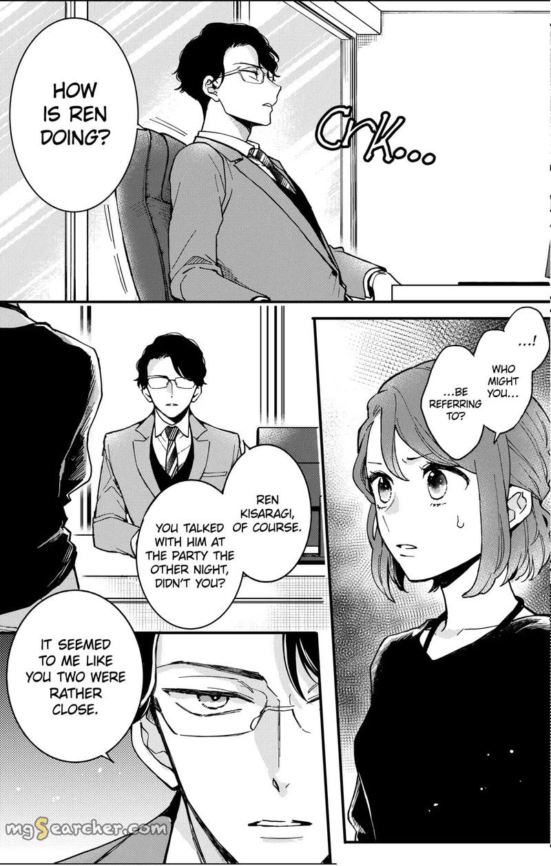 Oshikake Ouji Wa Nido OishII Chapter 6a Page 5