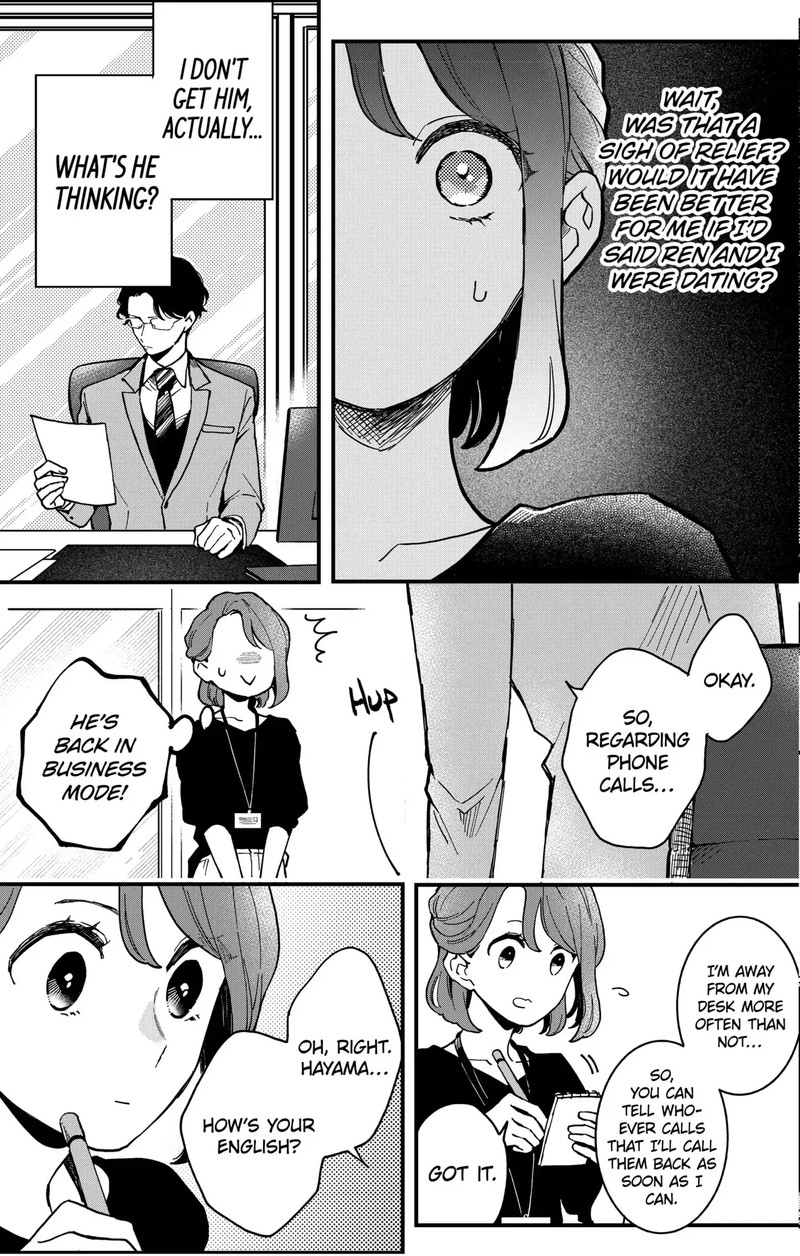 Oshikake Ouji Wa Nido OishII Chapter 6a Page 7
