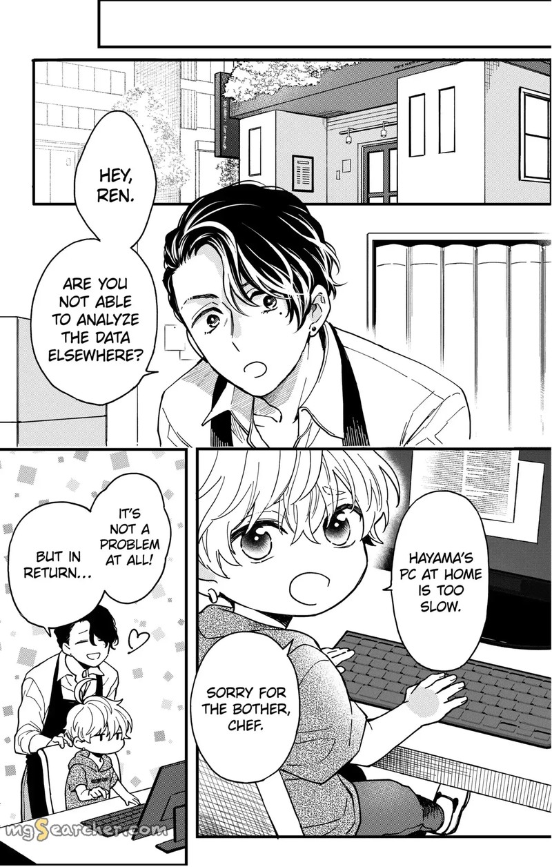 Oshikake Ouji Wa Nido OishII Chapter 6c Page 1