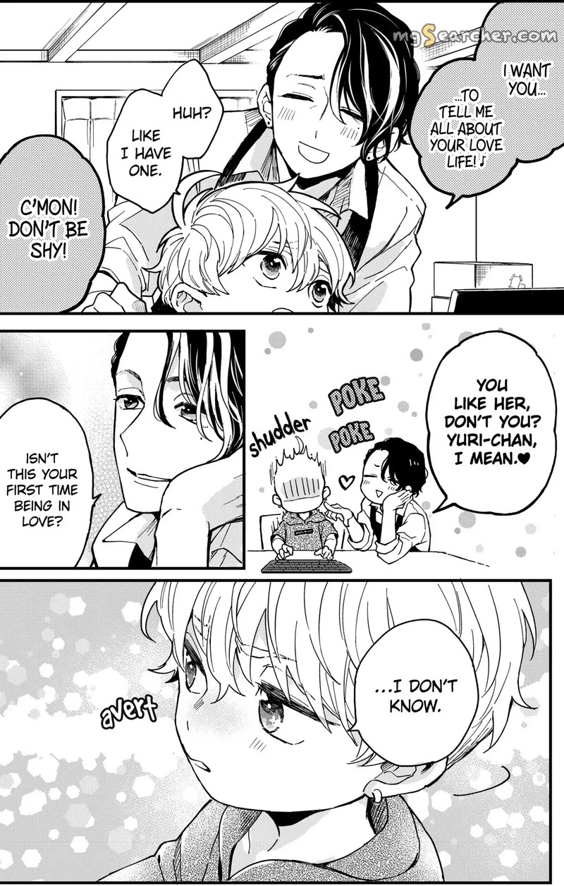 Oshikake Ouji Wa Nido OishII Chapter 6c Page 2