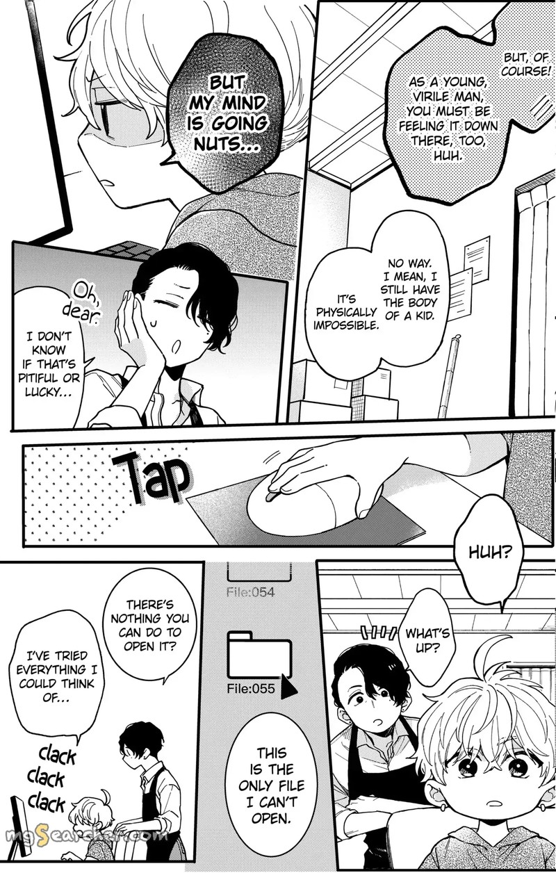 Oshikake Ouji Wa Nido OishII Chapter 6c Page 5