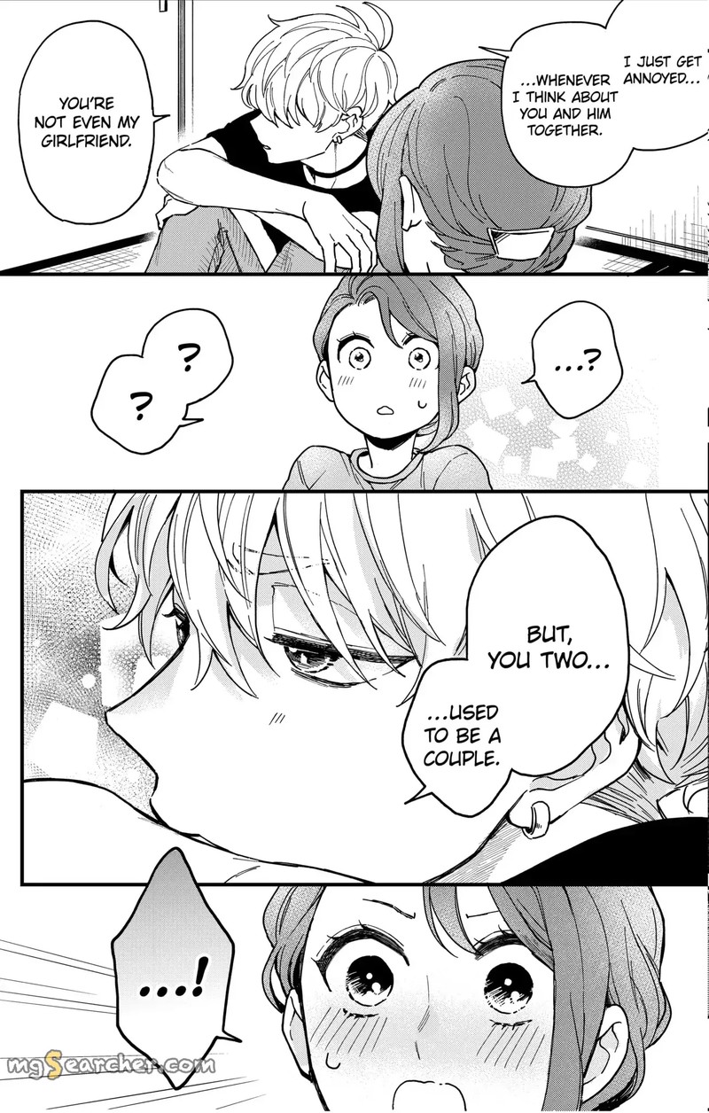 Oshikake Ouji Wa Nido OishII Chapter 6c Page 9