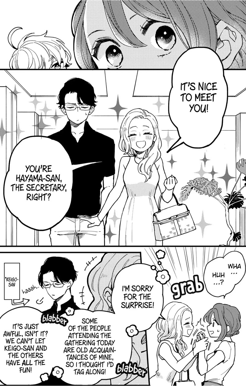 Oshikake Ouji Wa Nido OishII Chapter 7a Page 12