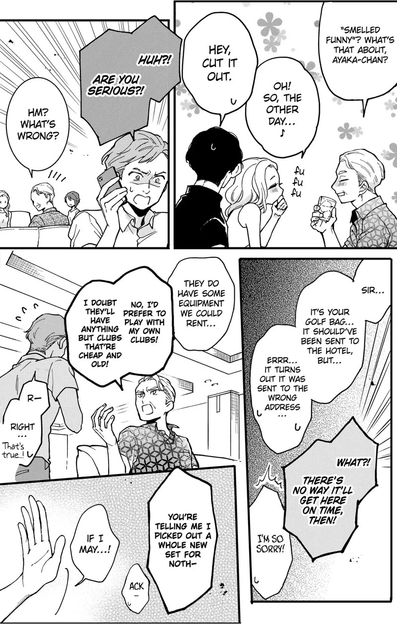 Oshikake Ouji Wa Nido OishII Chapter 7a Page 16