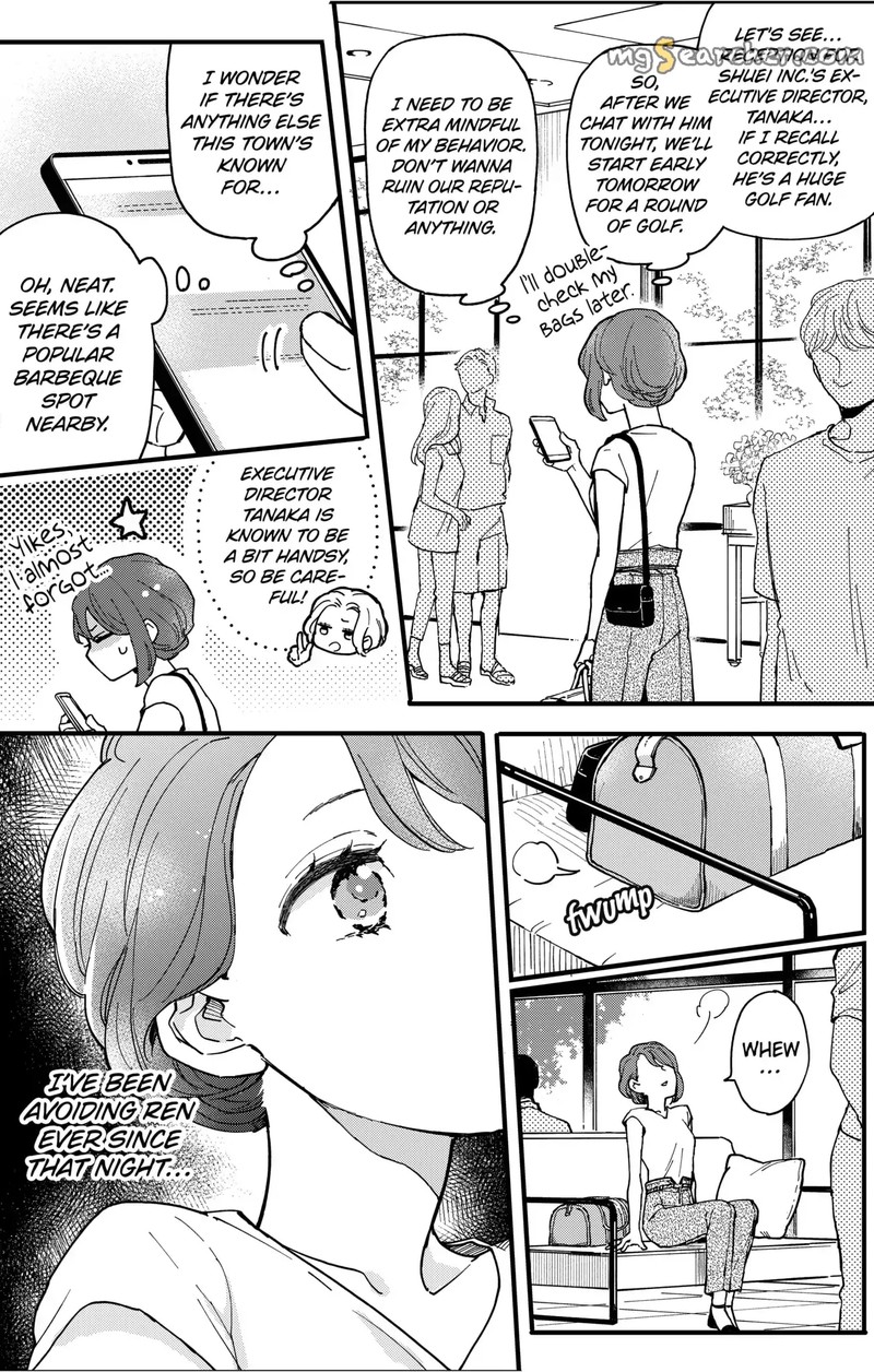 Oshikake Ouji Wa Nido OishII Chapter 7a Page 2