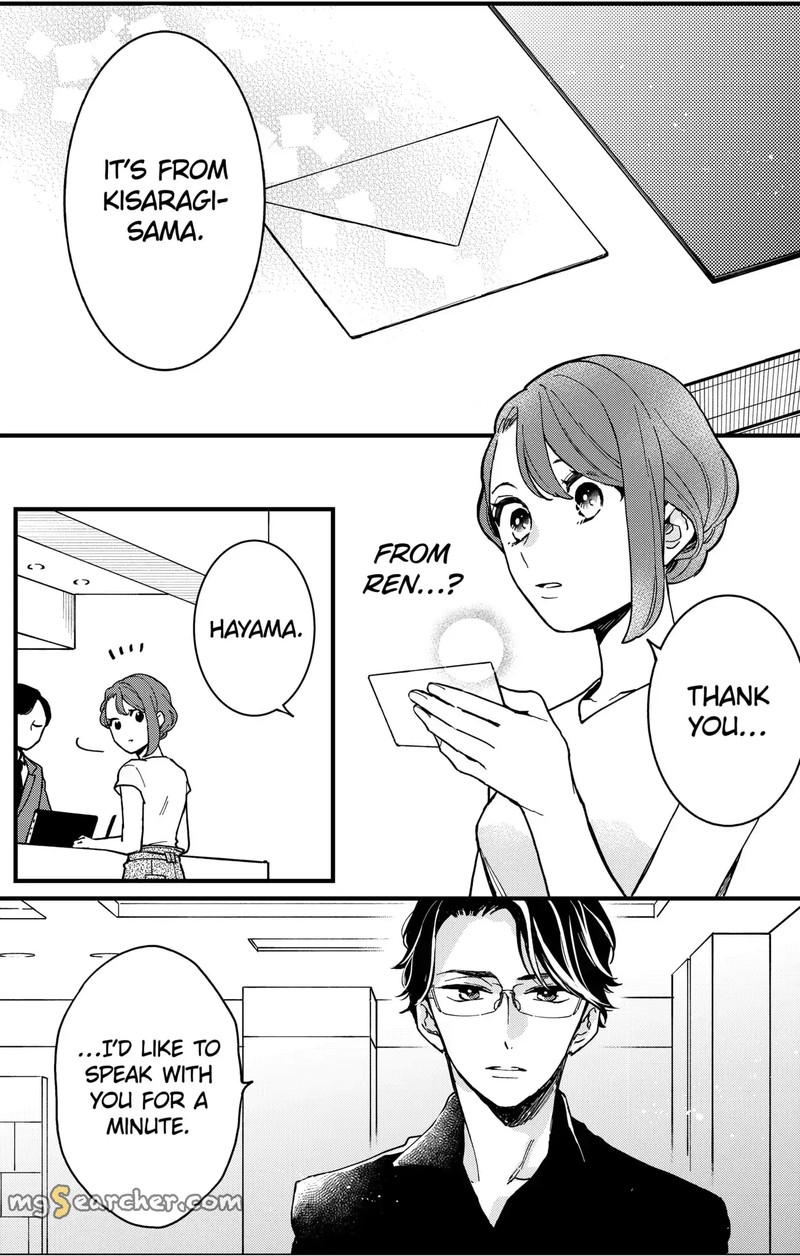 Oshikake Ouji Wa Nido OishII Chapter 7a Page 21