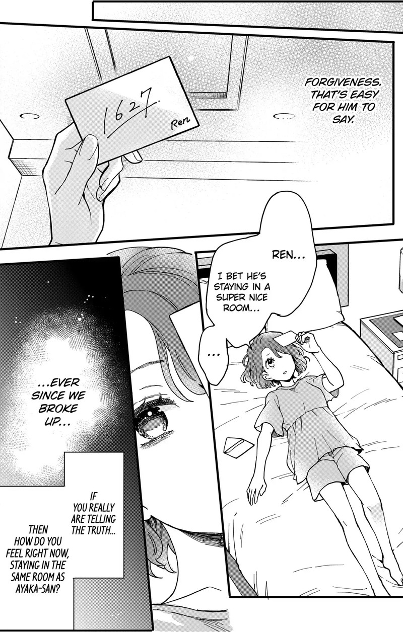 Oshikake Ouji Wa Nido OishII Chapter 7a Page 24