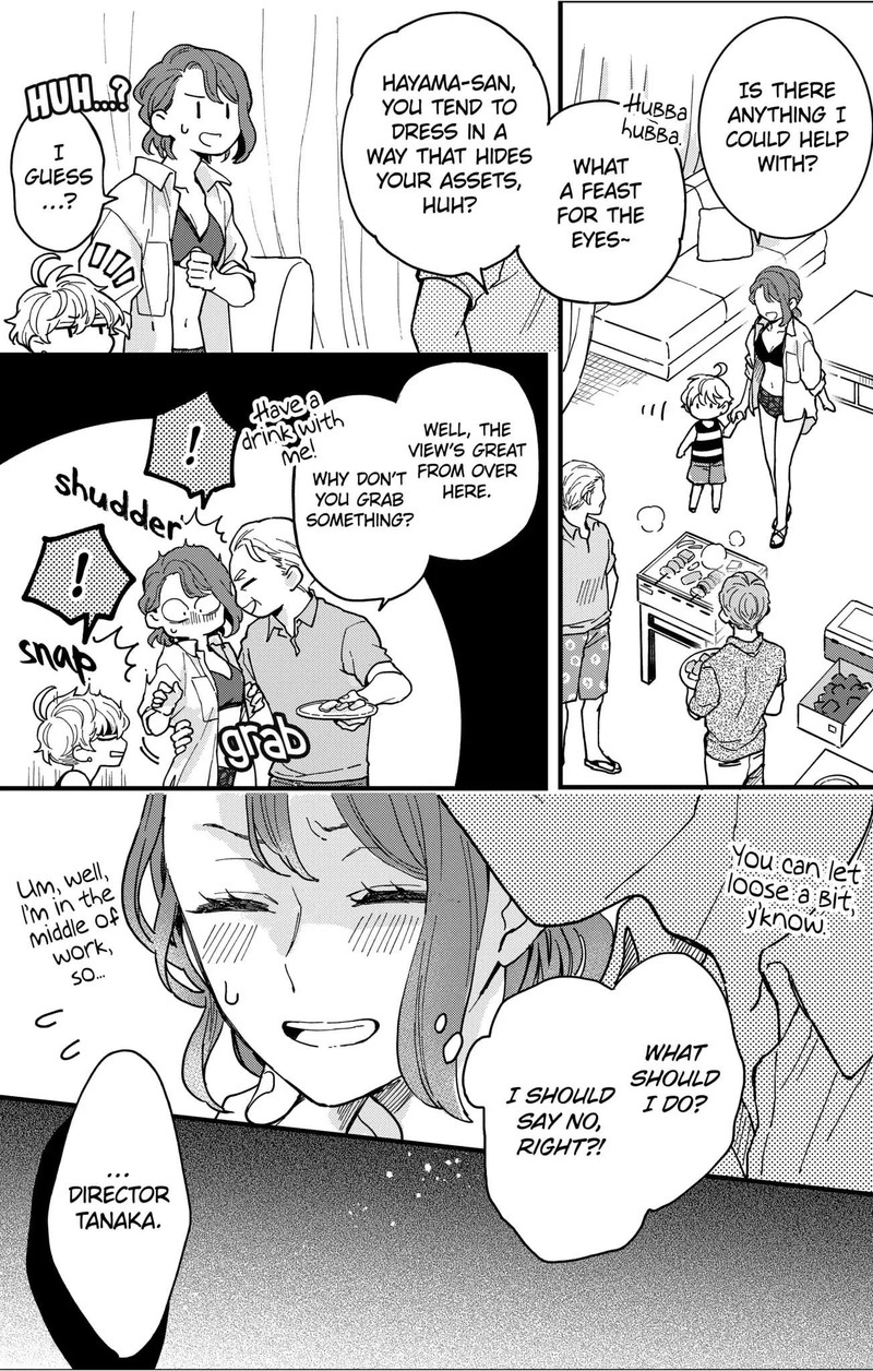 Oshikake Ouji Wa Nido OishII Chapter 7b Page 13