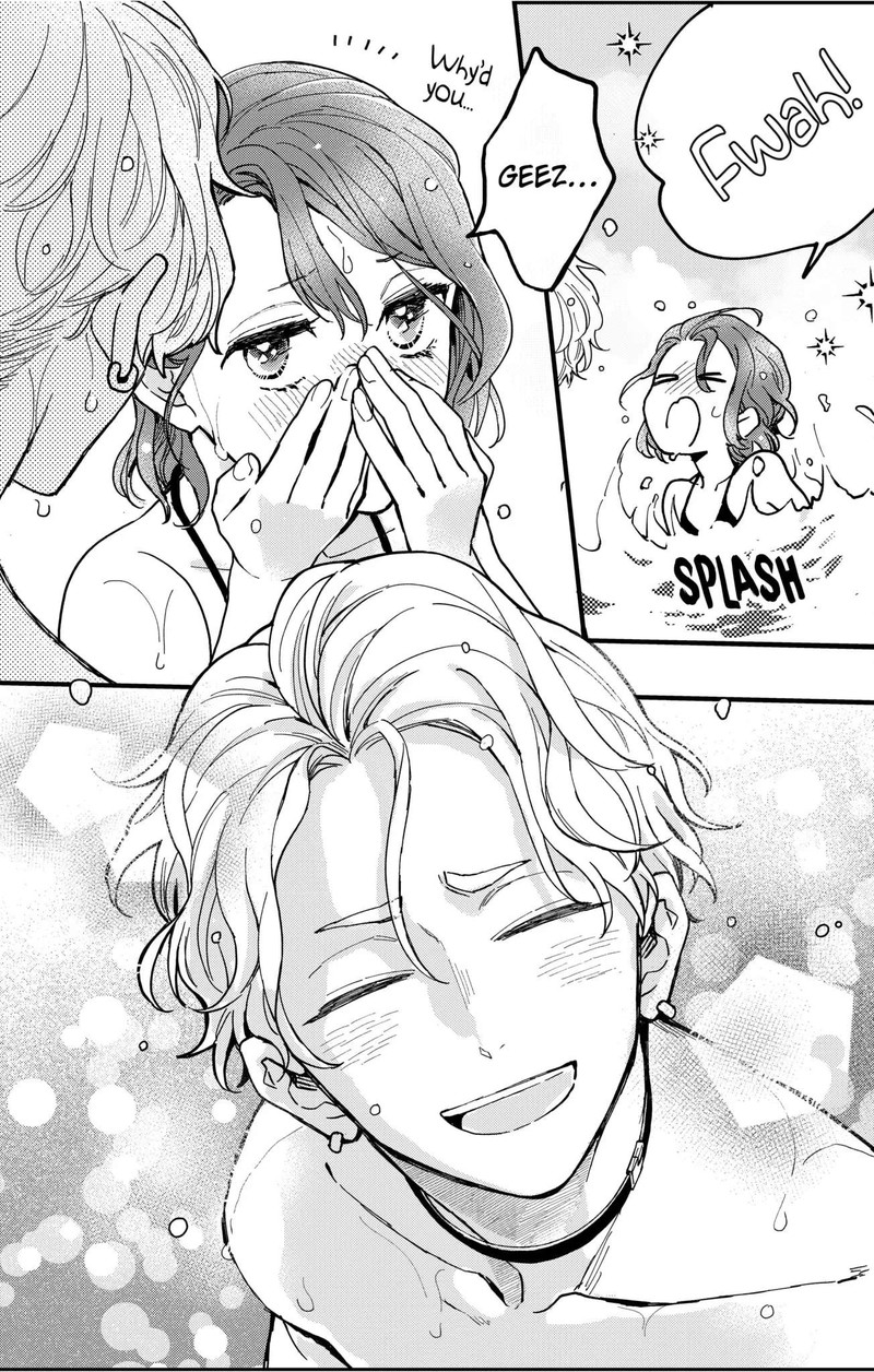 Oshikake Ouji Wa Nido OishII Chapter 7c Page 11