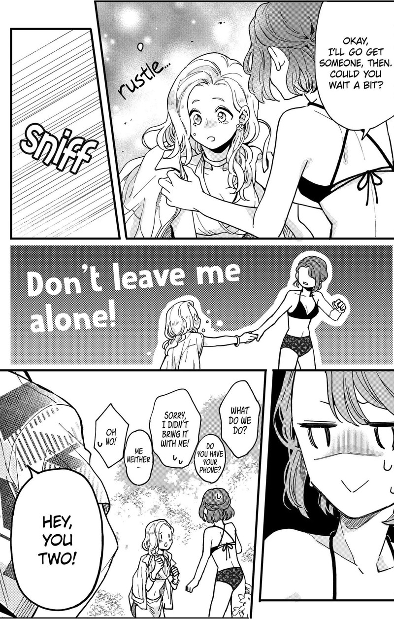 Oshikake Ouji Wa Nido OishII Chapter 7c Page 3