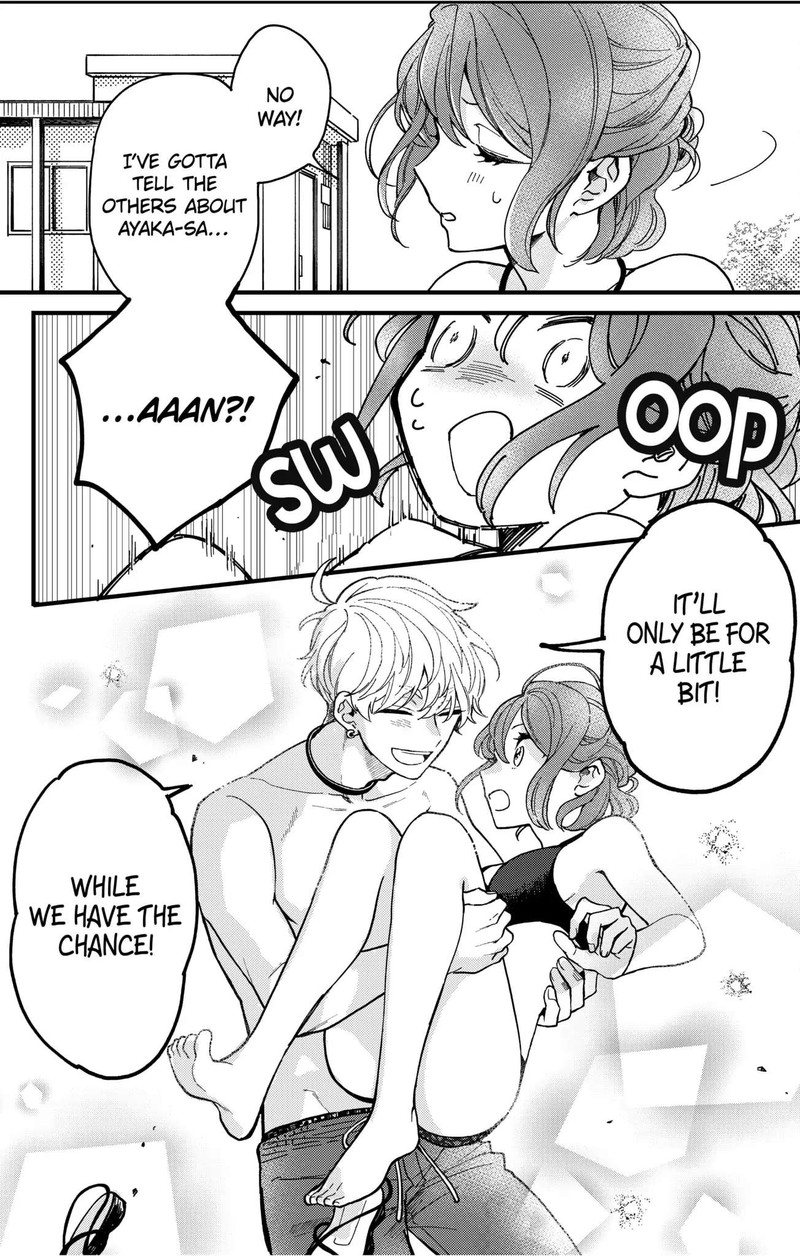 Oshikake Ouji Wa Nido OishII Chapter 7c Page 9