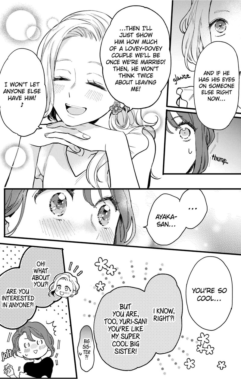 Oshikake Ouji Wa Nido OishII Chapter 8b Page 10