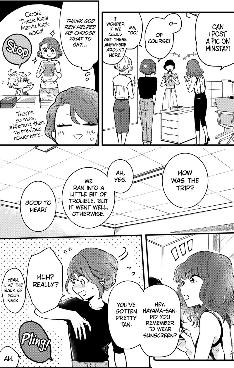 Oshikake Ouji Wa Nido OishII Chapter 8b Page 2