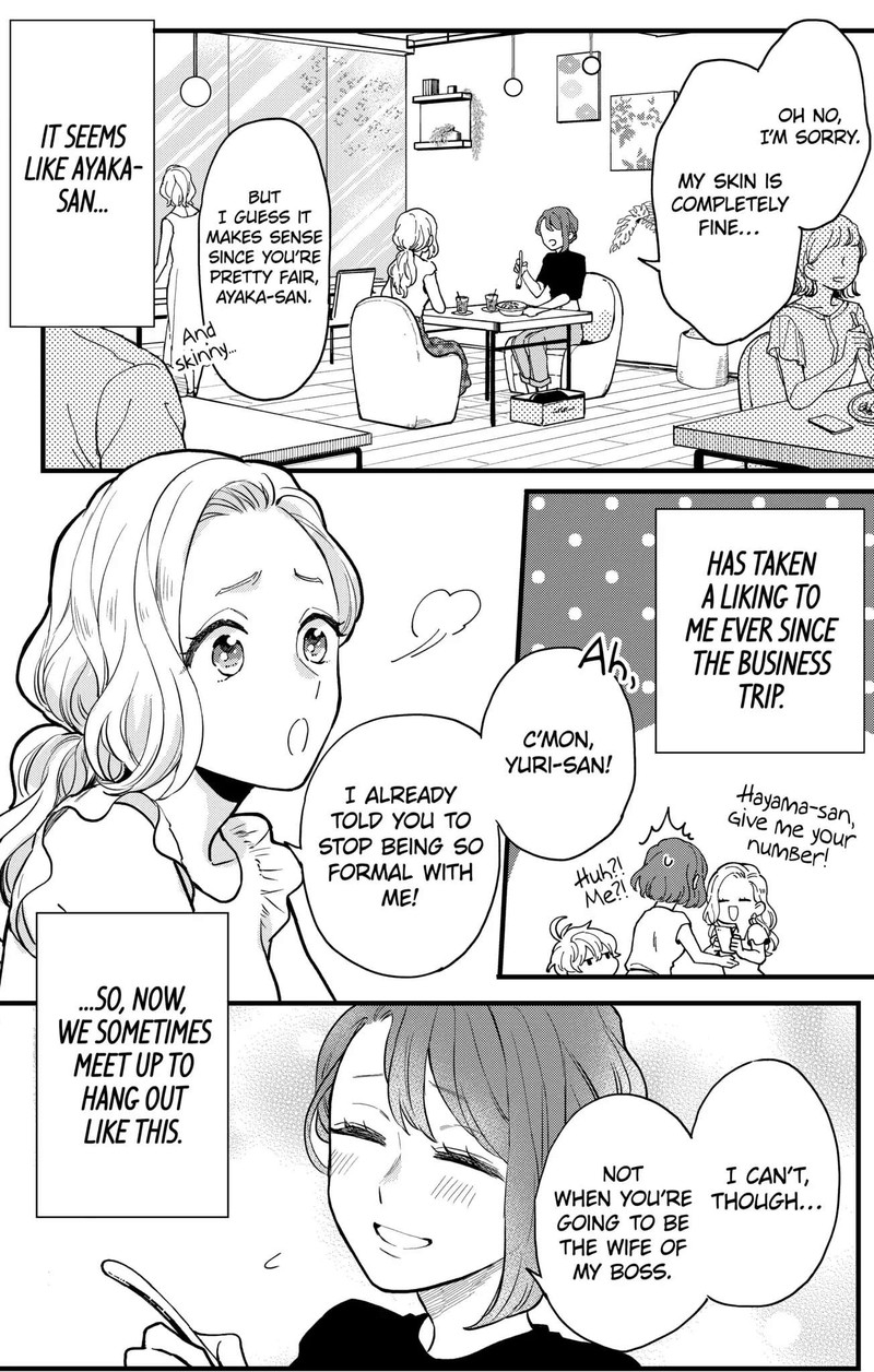 Oshikake Ouji Wa Nido OishII Chapter 8b Page 4