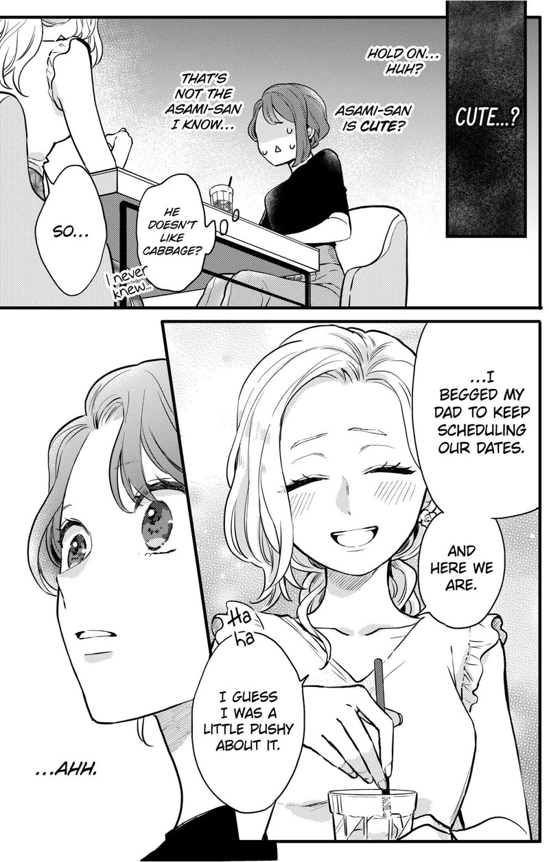 Oshikake Ouji Wa Nido OishII Chapter 8b Page 8