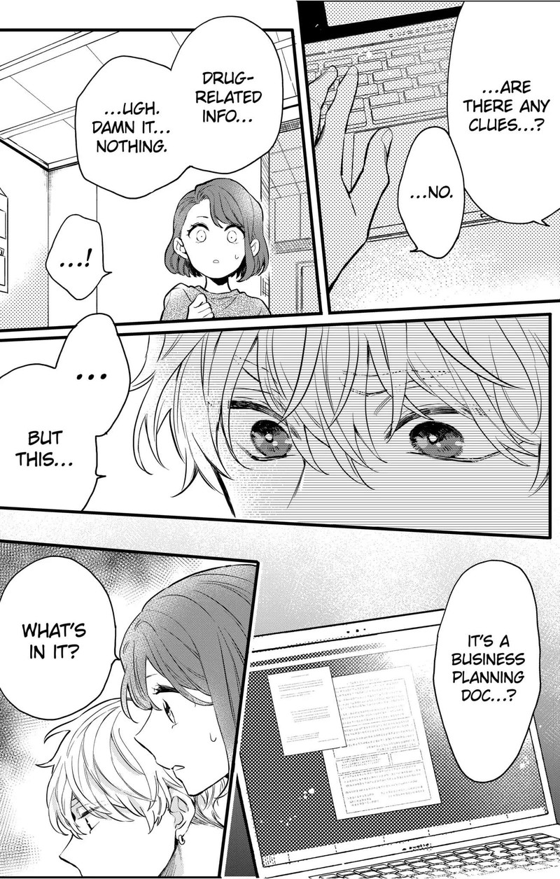 Oshikake Ouji Wa Nido OishII Chapter 8c Page 12