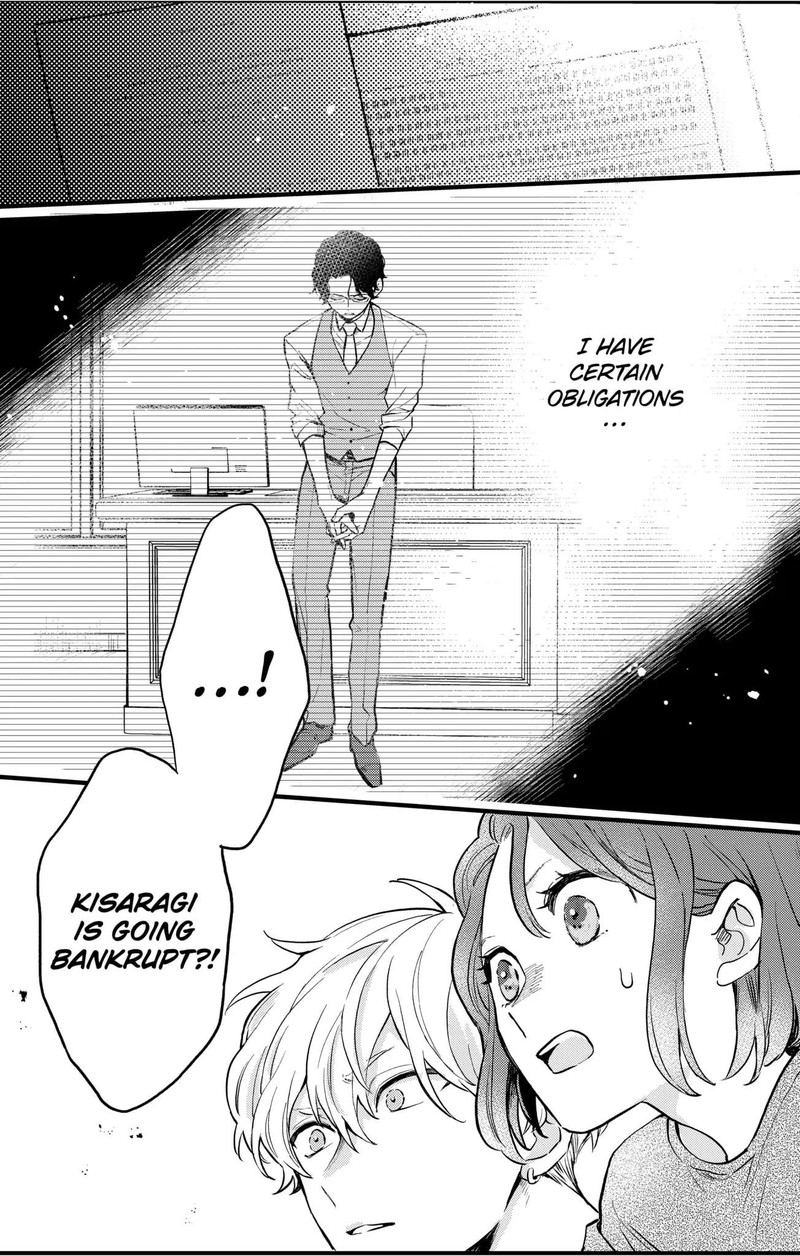 Oshikake Ouji Wa Nido OishII Chapter 8c Page 13