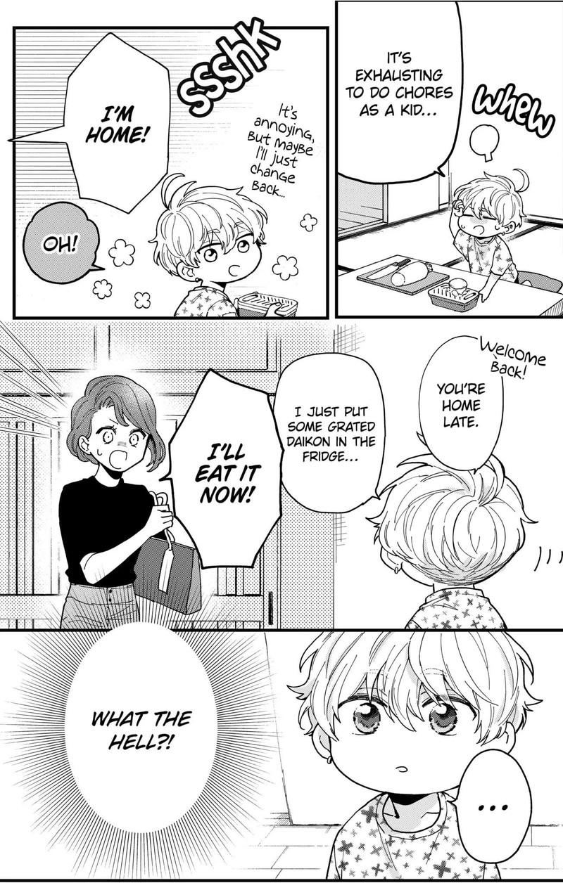 Oshikake Ouji Wa Nido OishII Chapter 8c Page 3