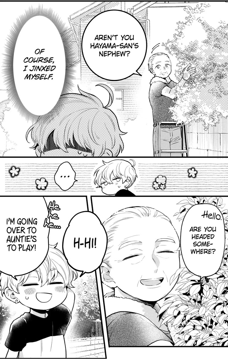 Oshikake Ouji Wa Nido OishII Chapter 9a Page 11