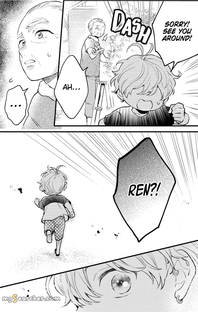 Oshikake Ouji Wa Nido OishII Chapter 9a Page 13