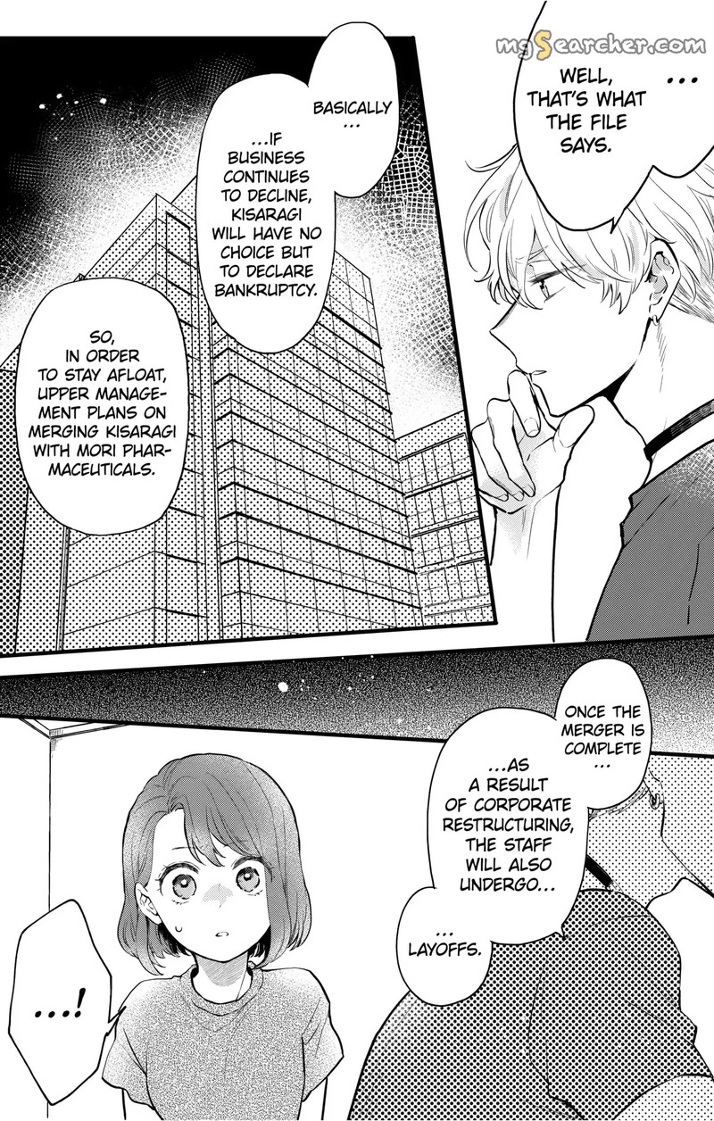 Oshikake Ouji Wa Nido OishII Chapter 9a Page 2