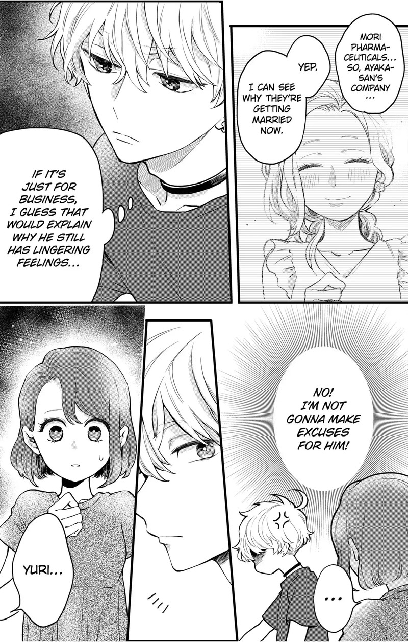 Oshikake Ouji Wa Nido OishII Chapter 9a Page 3