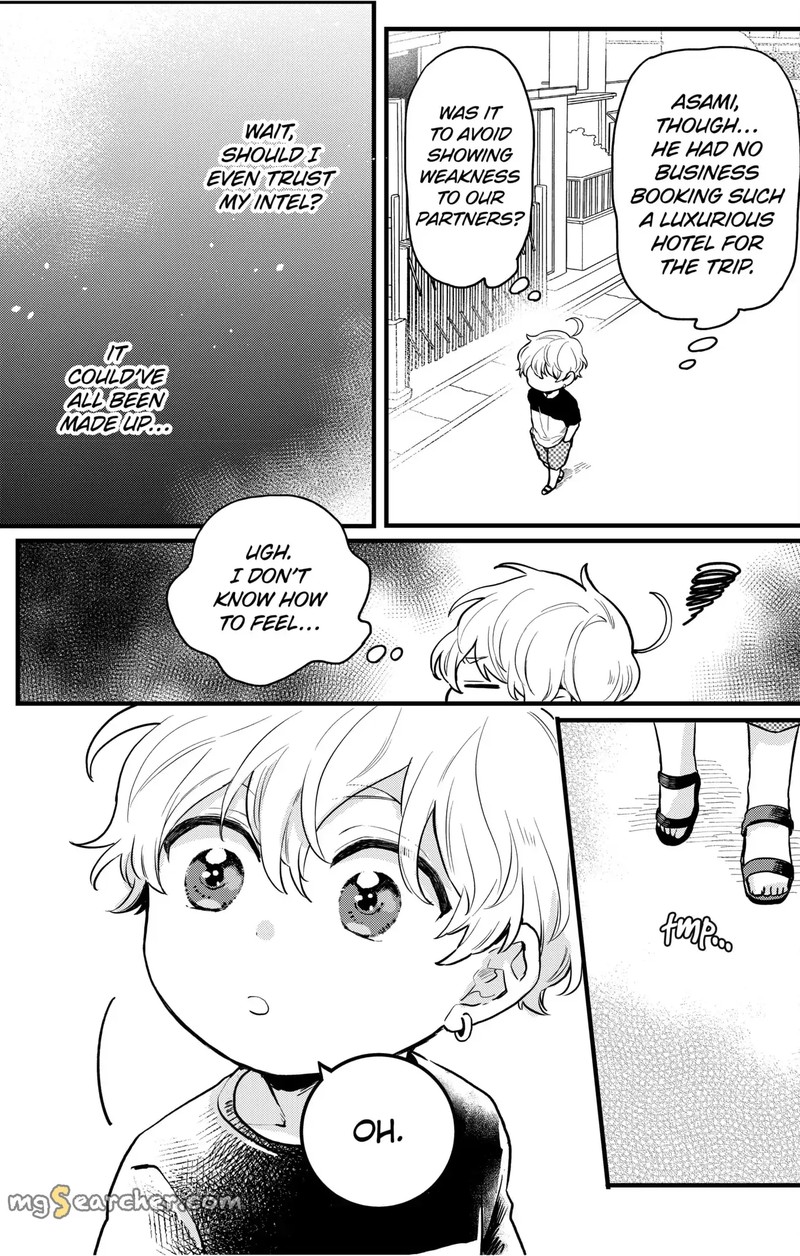 Oshikake Ouji Wa Nido OishII Chapter 9a Page 9