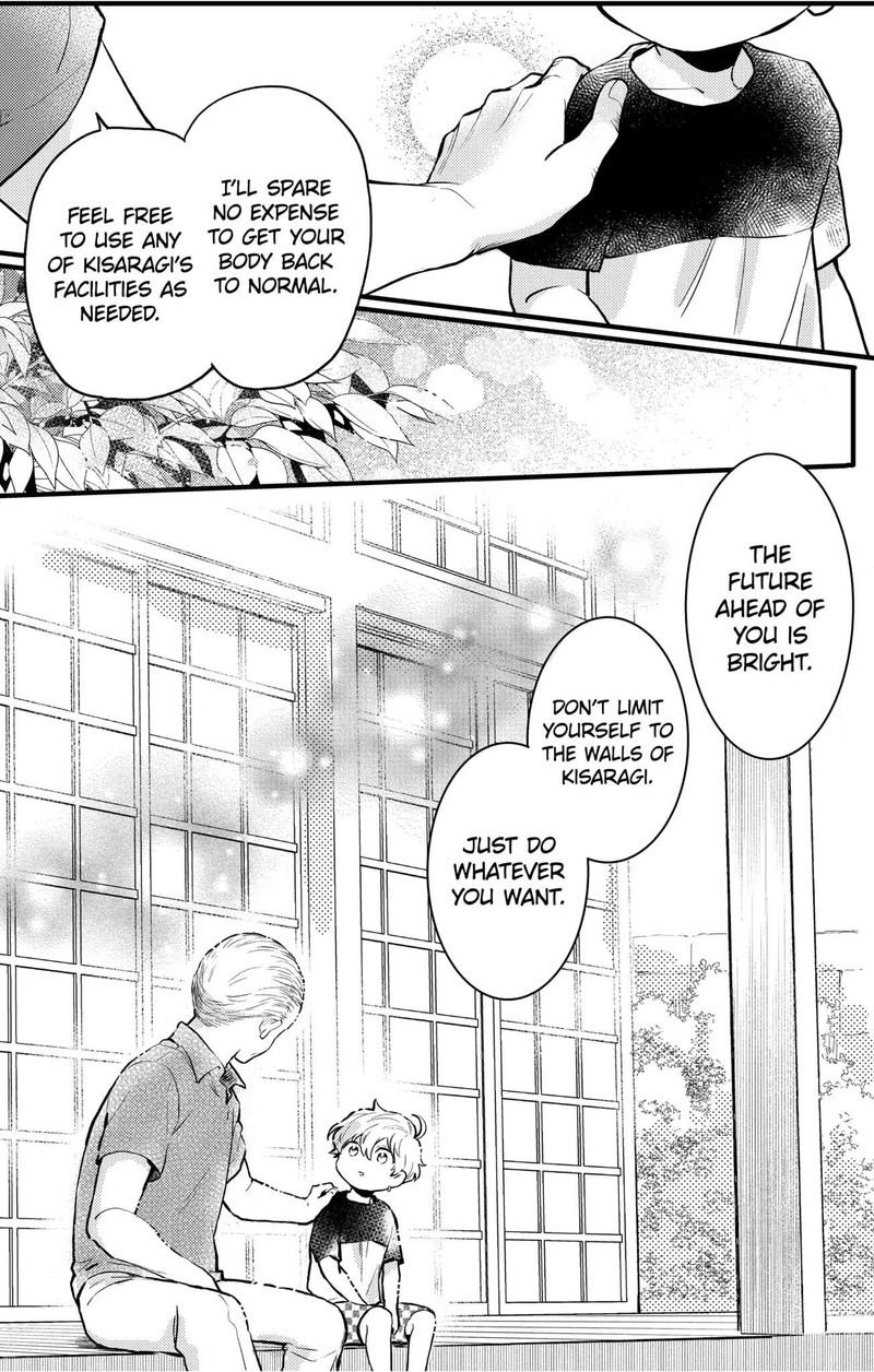 Oshikake Ouji Wa Nido OishII Chapter 9b Page 10