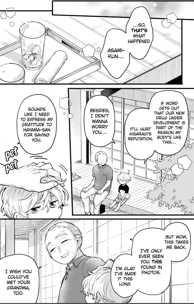 Oshikake Ouji Wa Nido OishII Chapter 9b Page 6