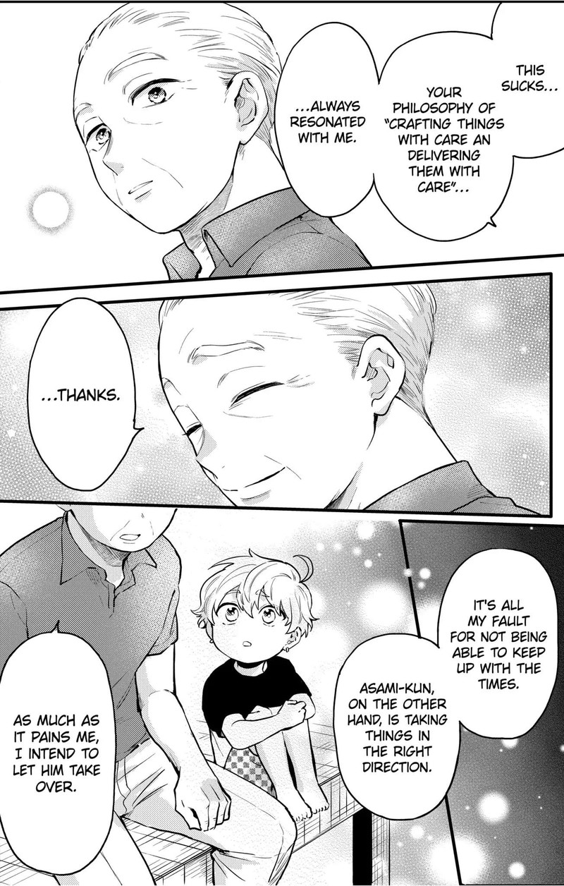 Oshikake Ouji Wa Nido OishII Chapter 9b Page 8