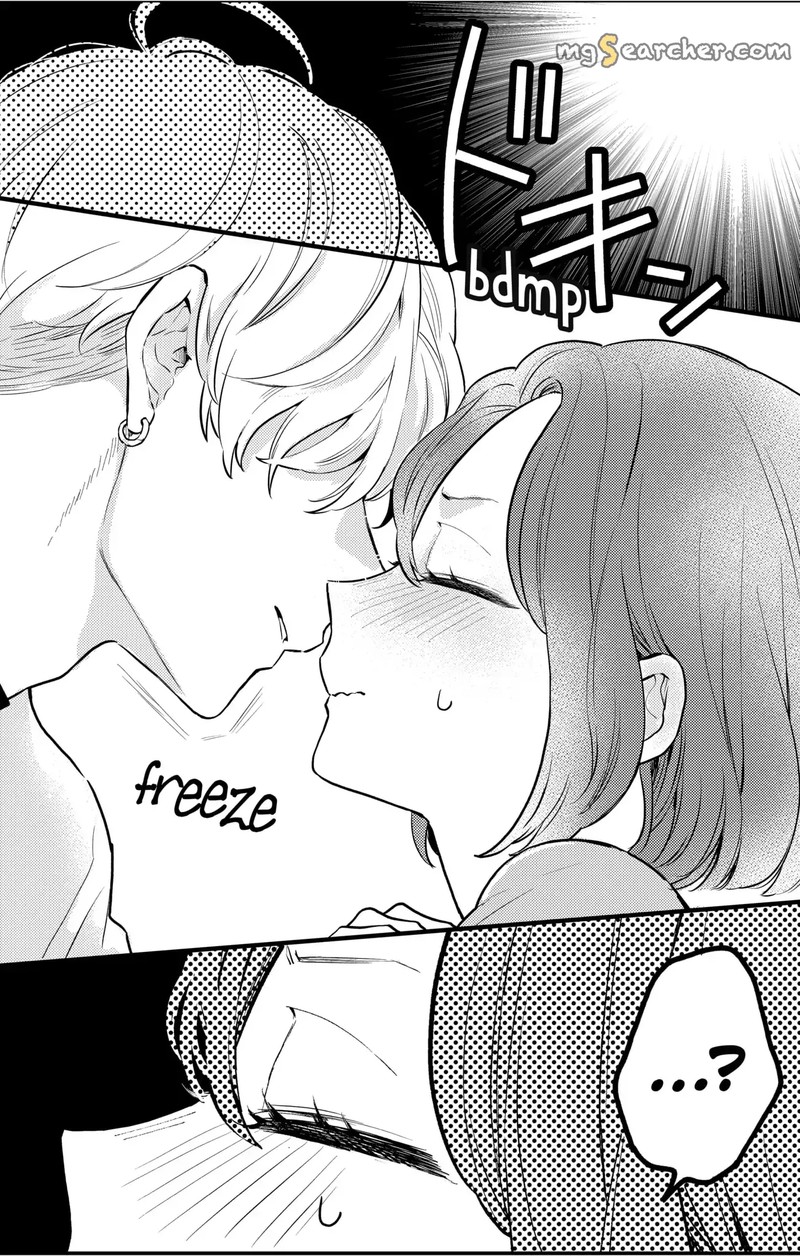 Oshikake Ouji Wa Nido OishII Chapter 9c Page 2