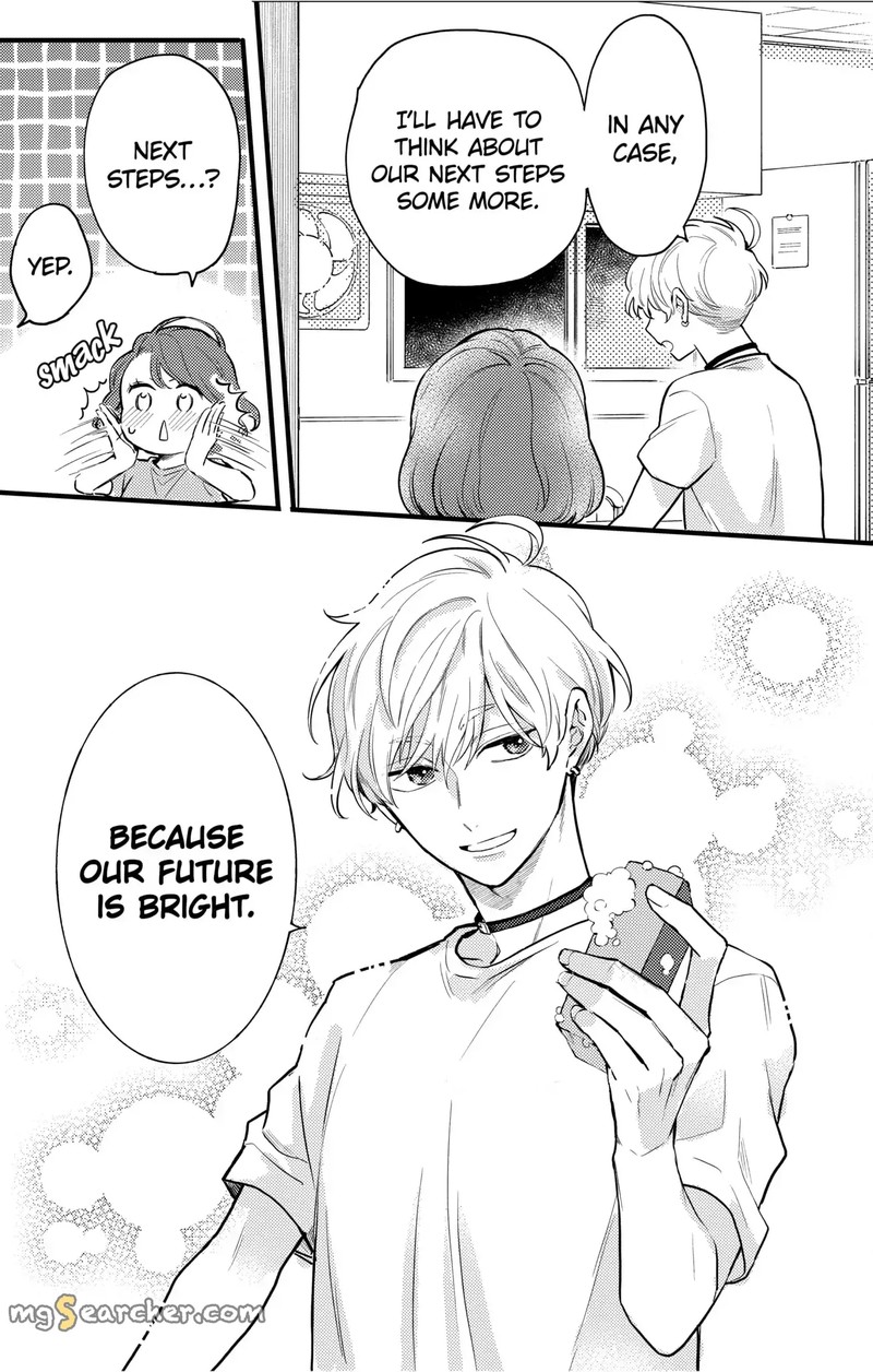 Oshikake Ouji Wa Nido OishII Chapter 9c Page 5