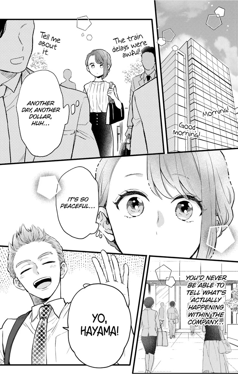 Oshikake Ouji Wa Nido OishII Chapter 9c Page 6