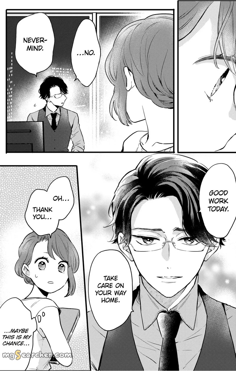 Oshikake Ouji Wa Nido OishII Chapter 9c Page 9