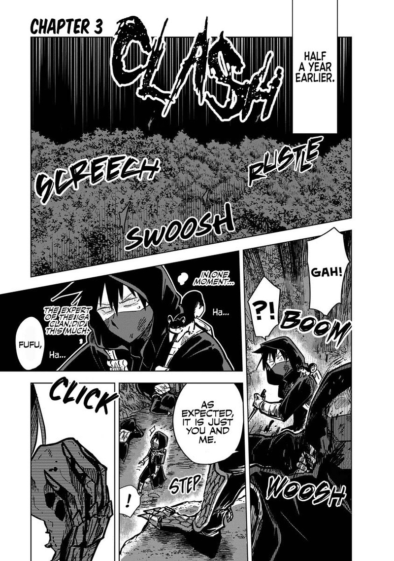 Oshinobi Dousei Chapter 3 Page 1