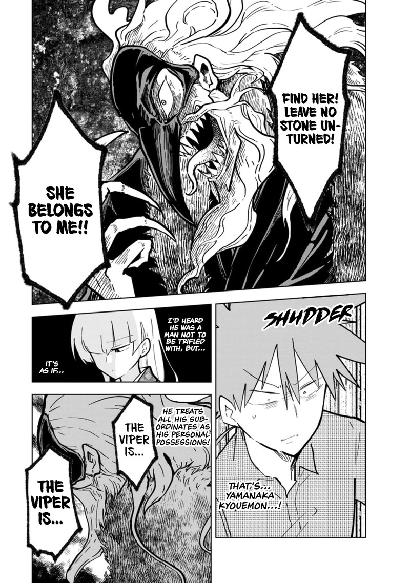 Oshinobi Dousei Chapter 6 Page 5