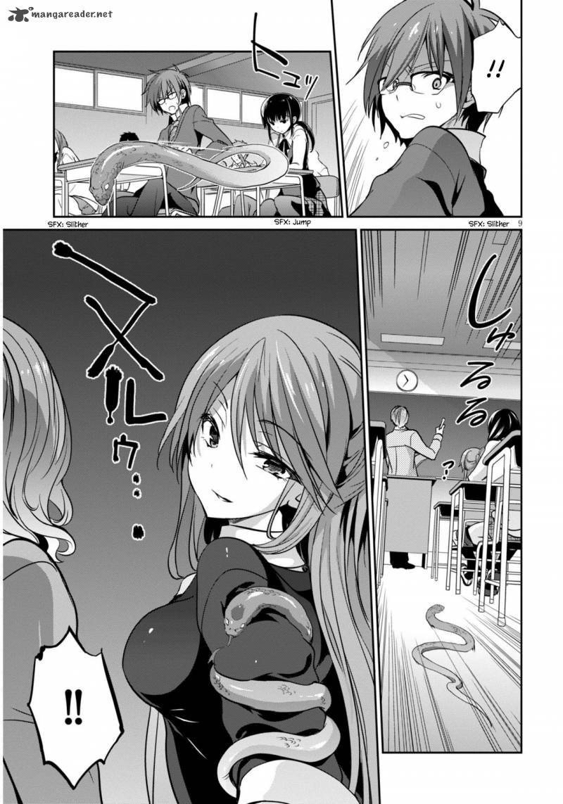 Oshioki X Cute Chapter 1 Page 12