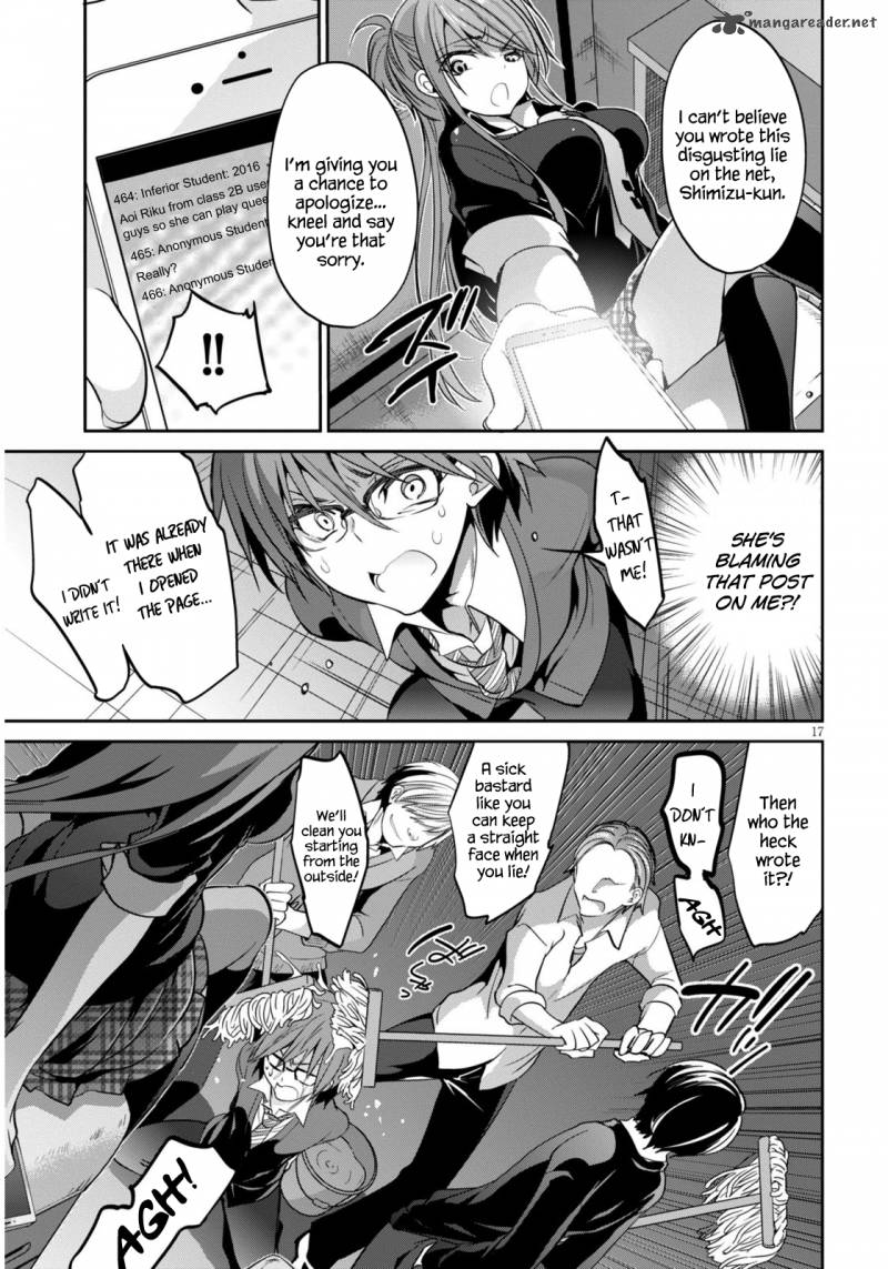 Oshioki X Cute Chapter 1 Page 20