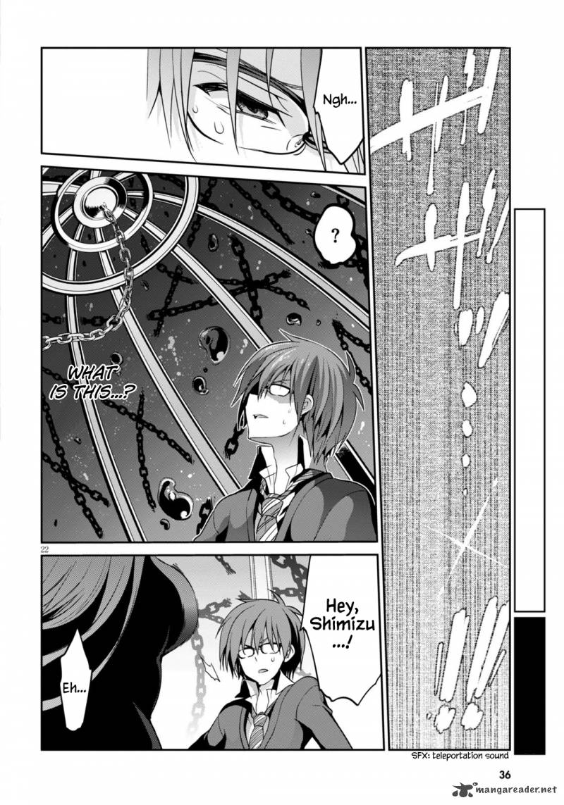 Oshioki X Cute Chapter 1 Page 25