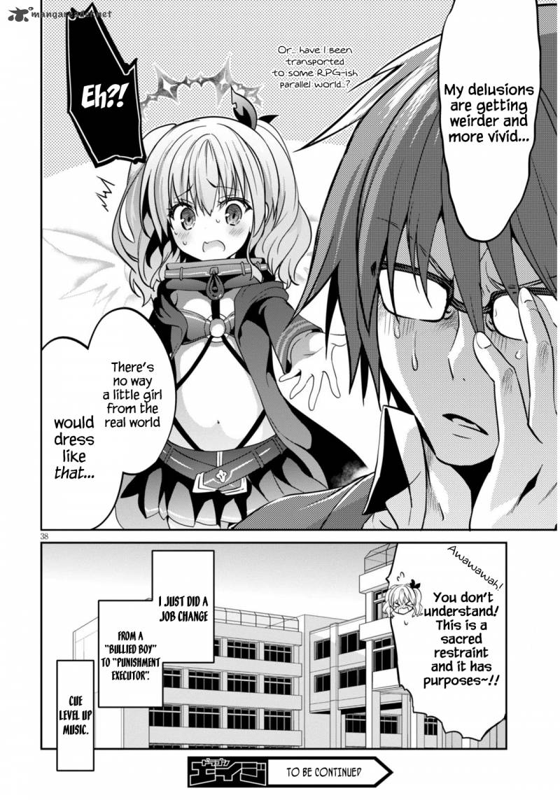 Oshioki X Cute Chapter 1 Page 41